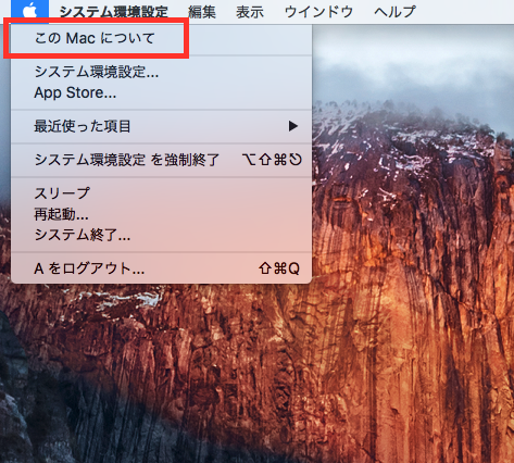 f:id:breakaninferiority:20190320115929p:plain f:id:breakaninferiority:20190320115929p:plain