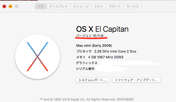 f:id:breakaninferiority:20190320120923p:plain f:id:breakaninferiority:20190320120923p:plain