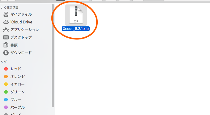 f:id:breakaninferiority:20190320122845p:plain f:id:breakaninferiority:20190320122845p:plain