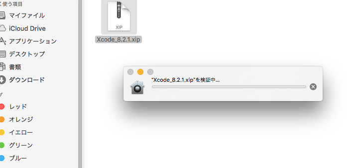 f:id:breakaninferiority:20190320123554p:plain f:id:breakaninferiority:20190320123554p:plain