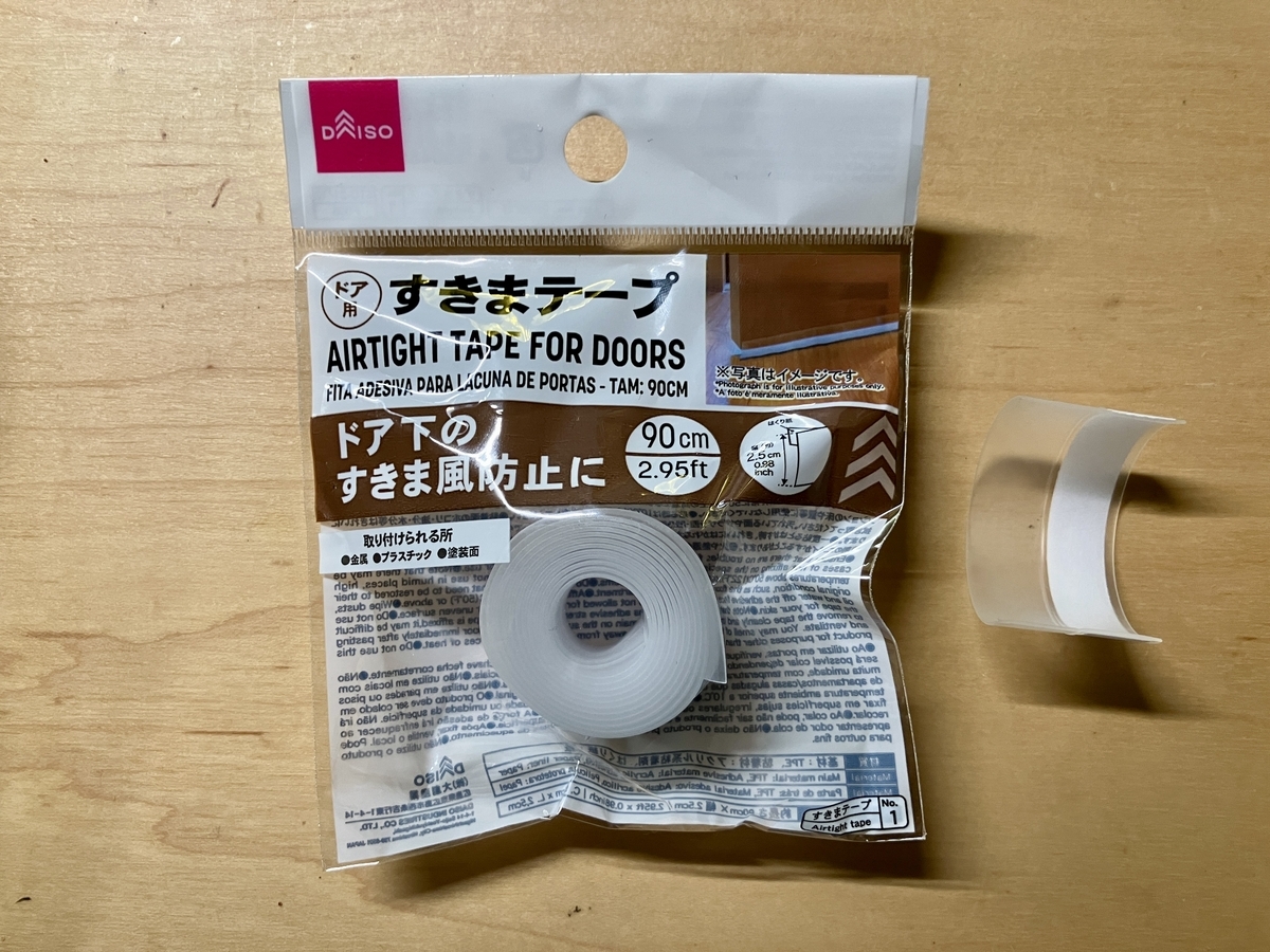 DAOコン POPOLLER 静音化済 ポップン】daoコンを静音化&ボタンイラストカスタムする