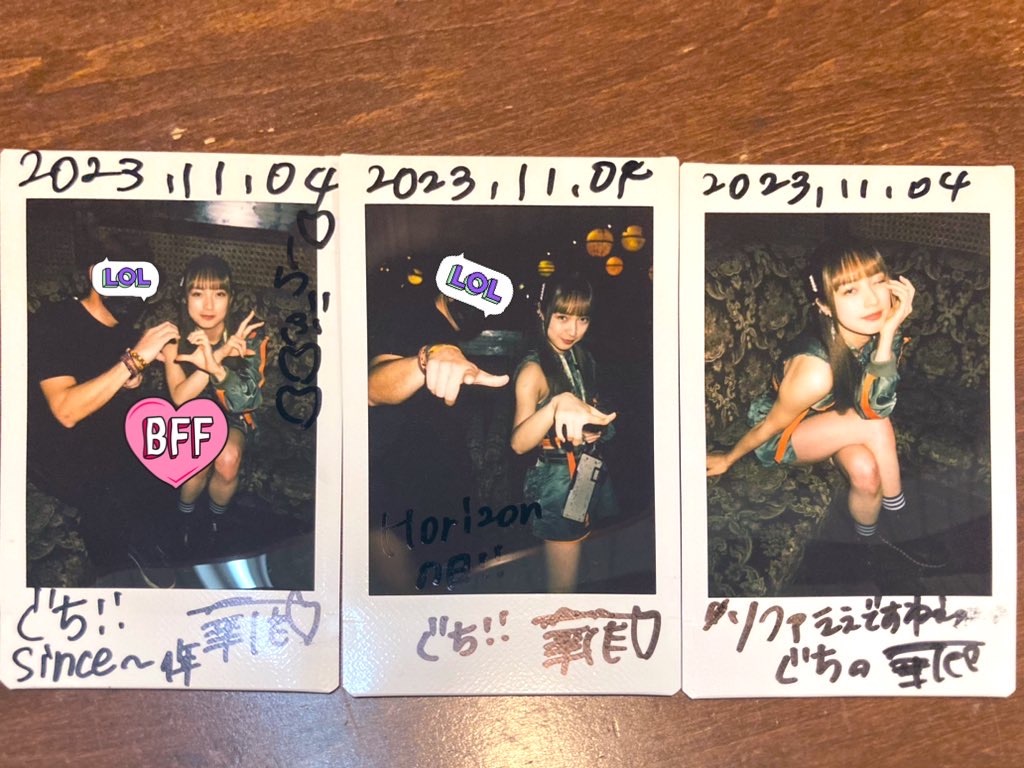 f:id:breakereritchie:20231108101751j:image