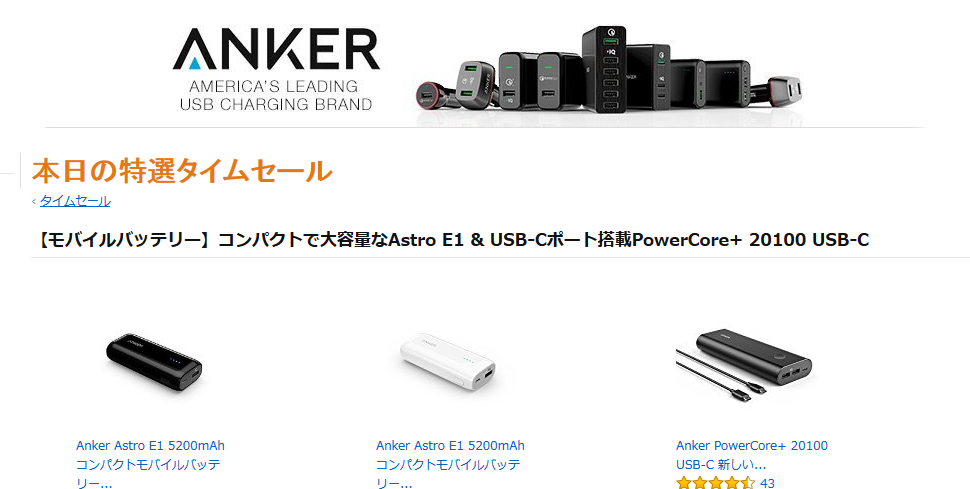 f:id:breakthrough1020:20161122231332p:plain f:id:breakthrough1020:20161122231332p:plain