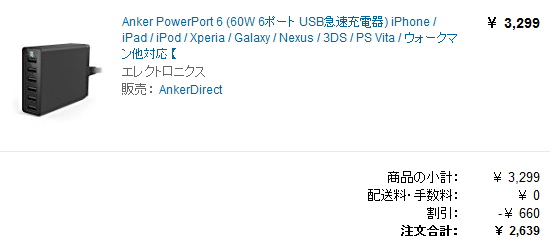 f:id:breakthrough1020:20161122232158p:plain f:id:breakthrough1020:20161122232158p:plain