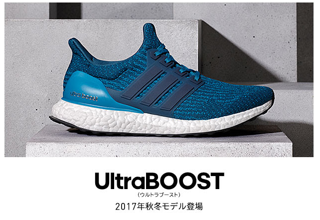 adidas superstar diamond