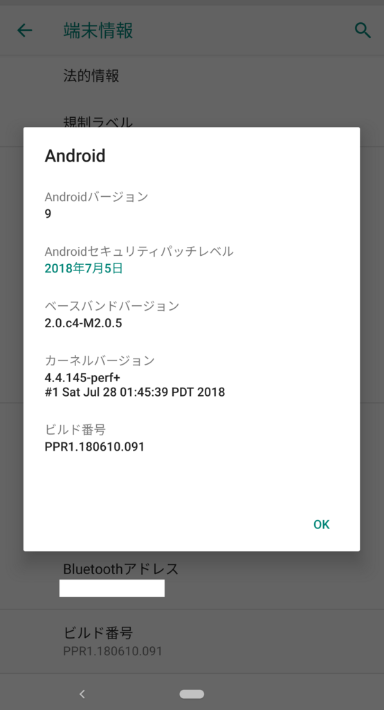 f:id:breakthrough1020:20180807224413p:plain f:id:breakthrough1020:20180807224413p:plain