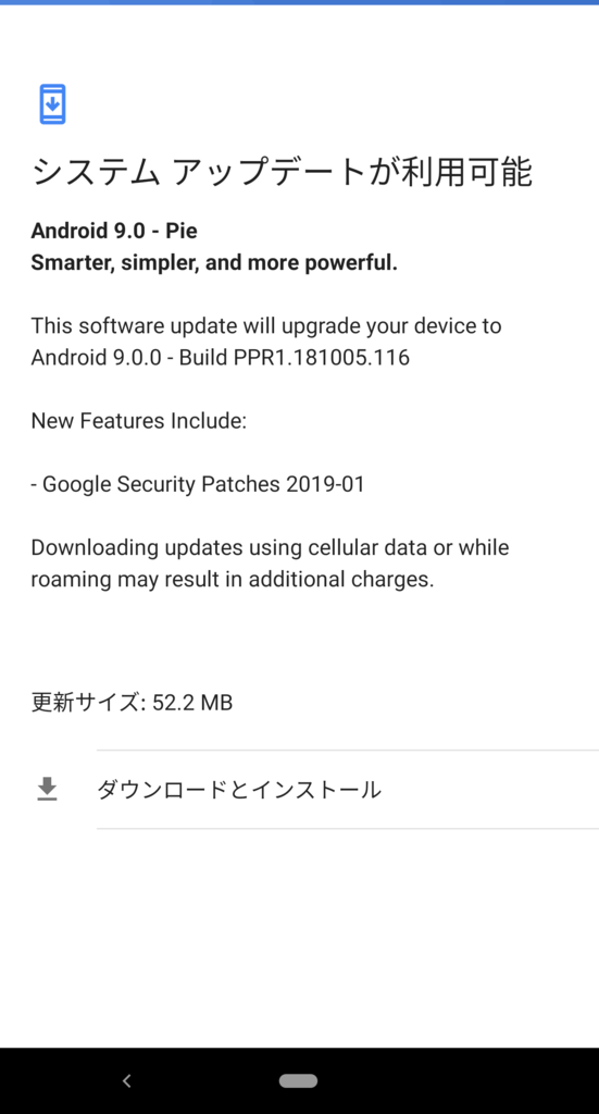 f:id:breakthrough1020:20190110231009p:plain