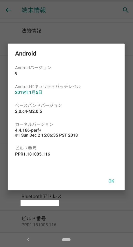 f:id:breakthrough1020:20190110231209p:plain