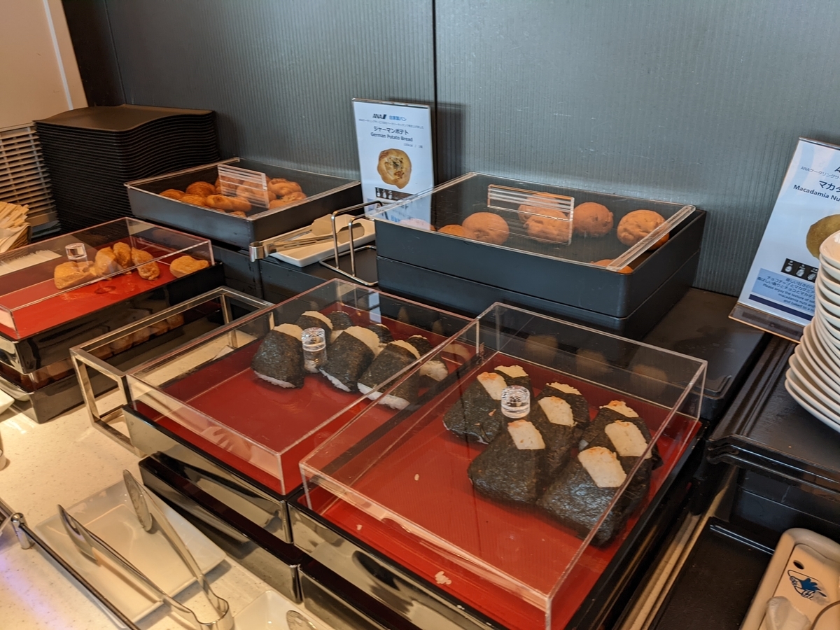 f:id:breakthrough1020:20220115170123j:plain