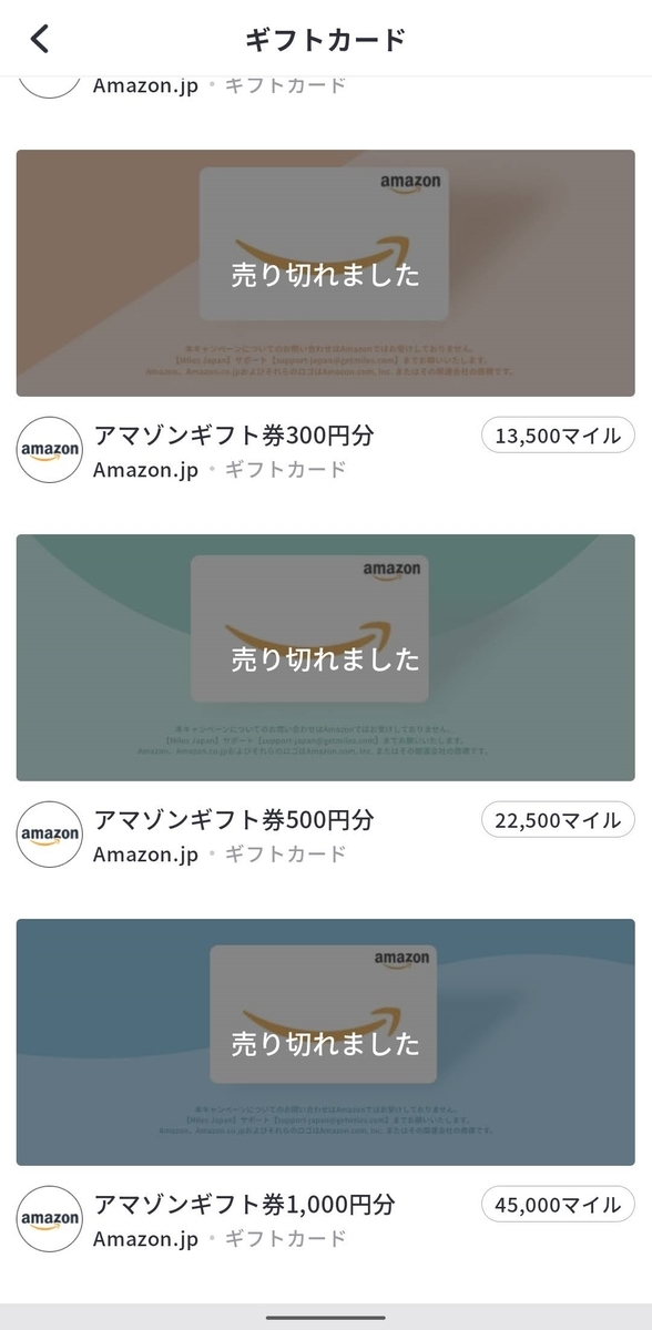 f:id:breakthrough1020:20220116162753j:plain