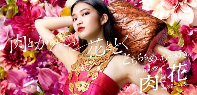 f:id:breakthrower:20200802183126j:image