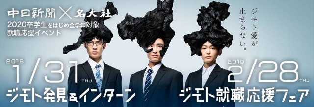 f:id:breakthrower:20200802185320j:image