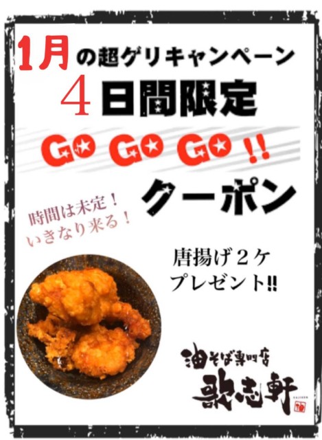 f:id:breakthrower:20200802185336j:image
