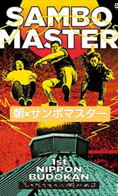 f:id:breakthrower:20200921233744j:image