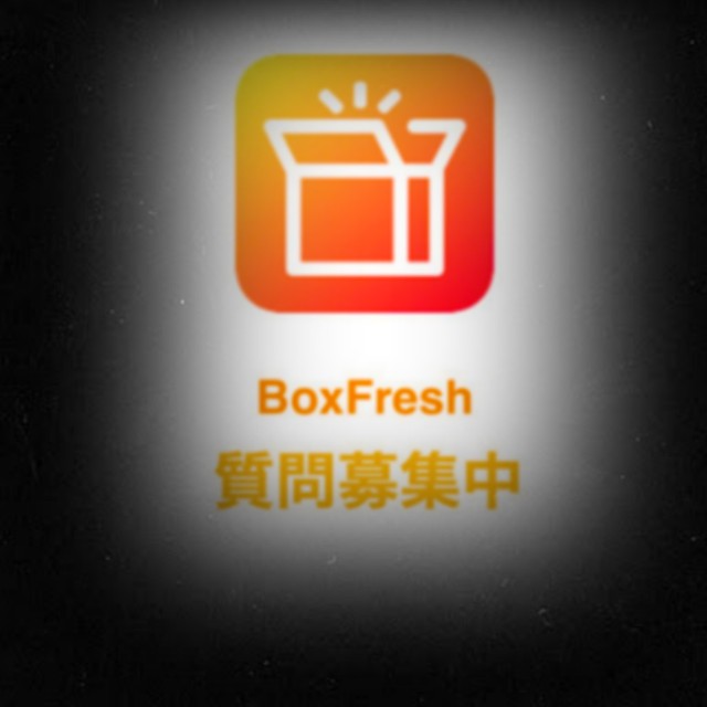 f:id:breakthrower:20200921234152j:image