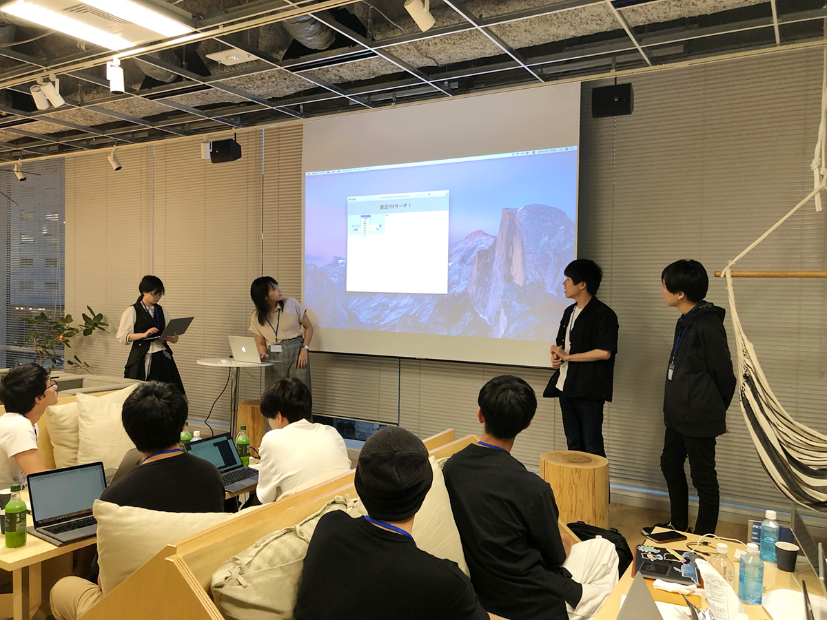 f:id:breaktimes:20190611180644j:plain
