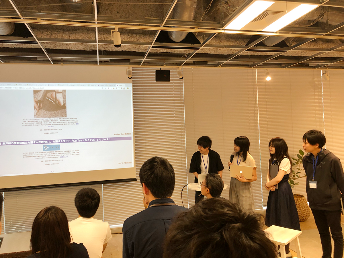 f:id:breaktimes:20190611181538j:plain