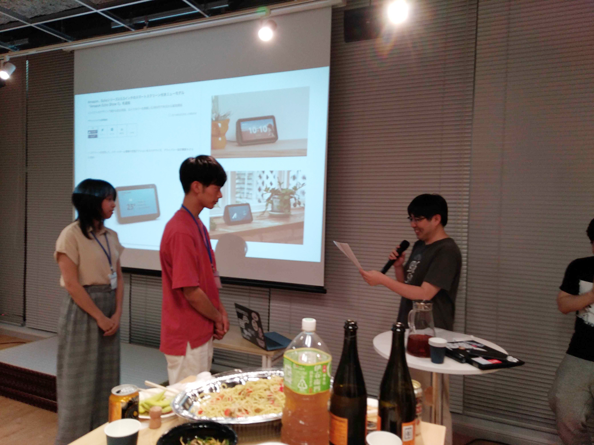 f:id:breaktimes:20190611182001j:plain