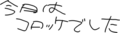 Haiku