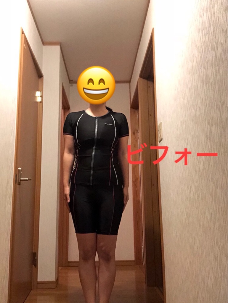 f:id:brenda414:20181106194825j:image f:id:brenda414:20181106194825j:image