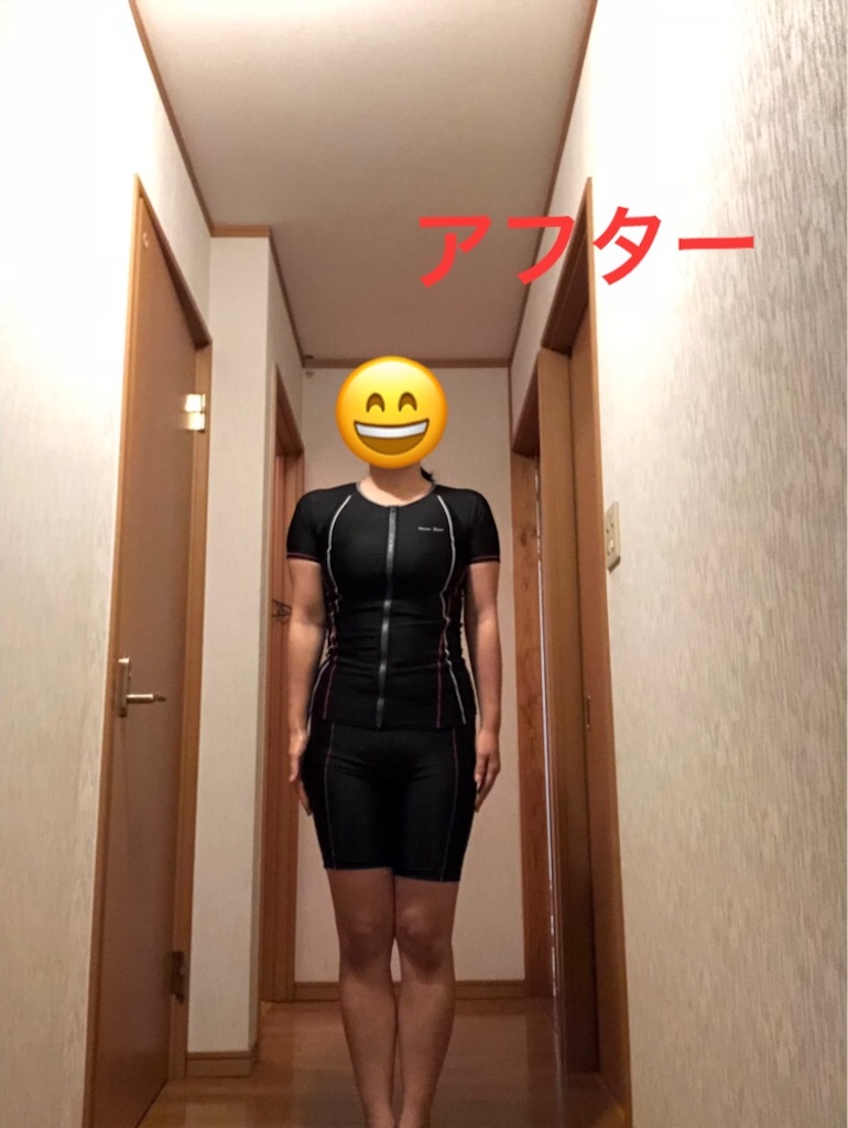 f:id:brenda414:20181114182503j:image f:id:brenda414:20181114182503j:image