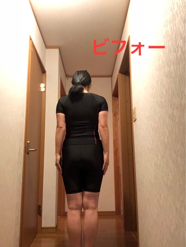 f:id:brenda414:20181114184003j:image f:id:brenda414:20181114184003j:image