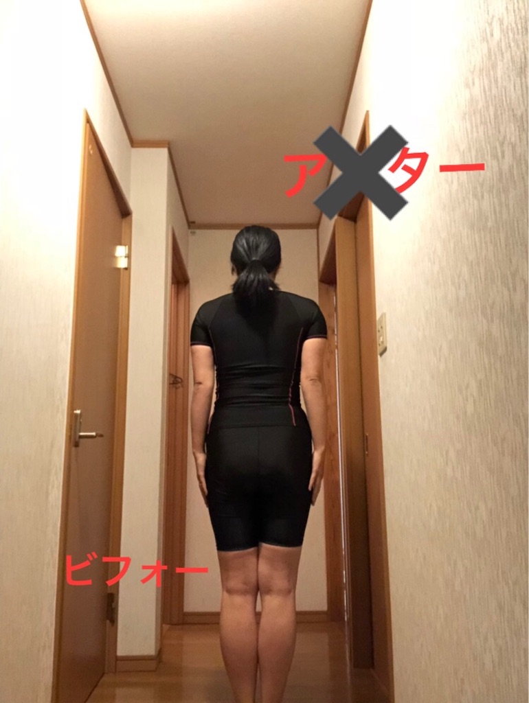 f:id:brenda414:20181128132321j:image f:id:brenda414:20181128132321j:image