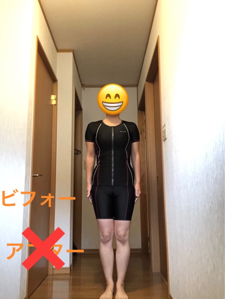 f:id:brenda414:20181209104759j:image f:id:brenda414:20181209104759j:image