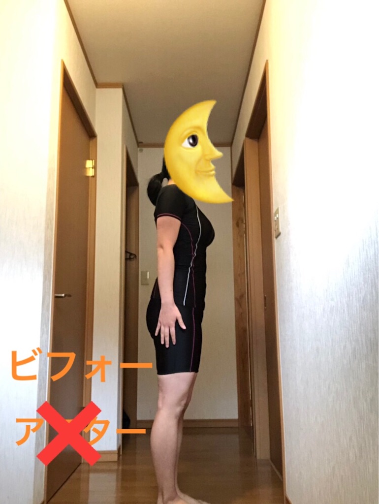 f:id:brenda414:20181209104928j:image f:id:brenda414:20181209104928j:image