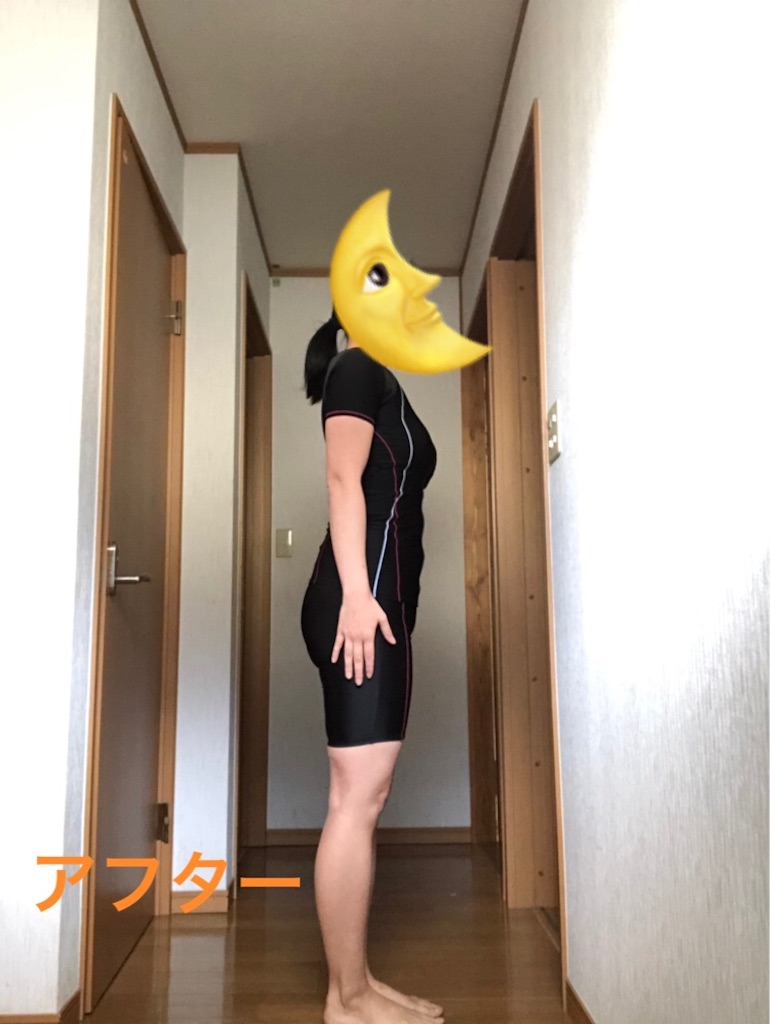 f:id:brenda414:20181209104932j:image f:id:brenda414:20181209104932j:image