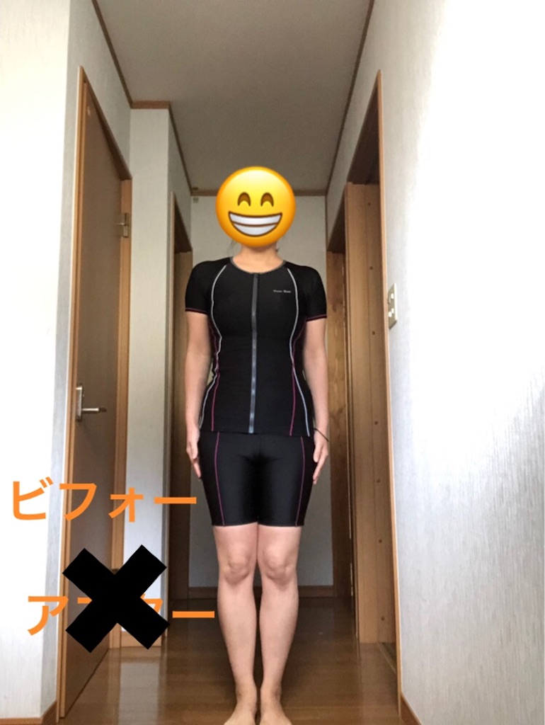 f:id:brenda414:20181216000801j:image f:id:brenda414:20181216000801j:image