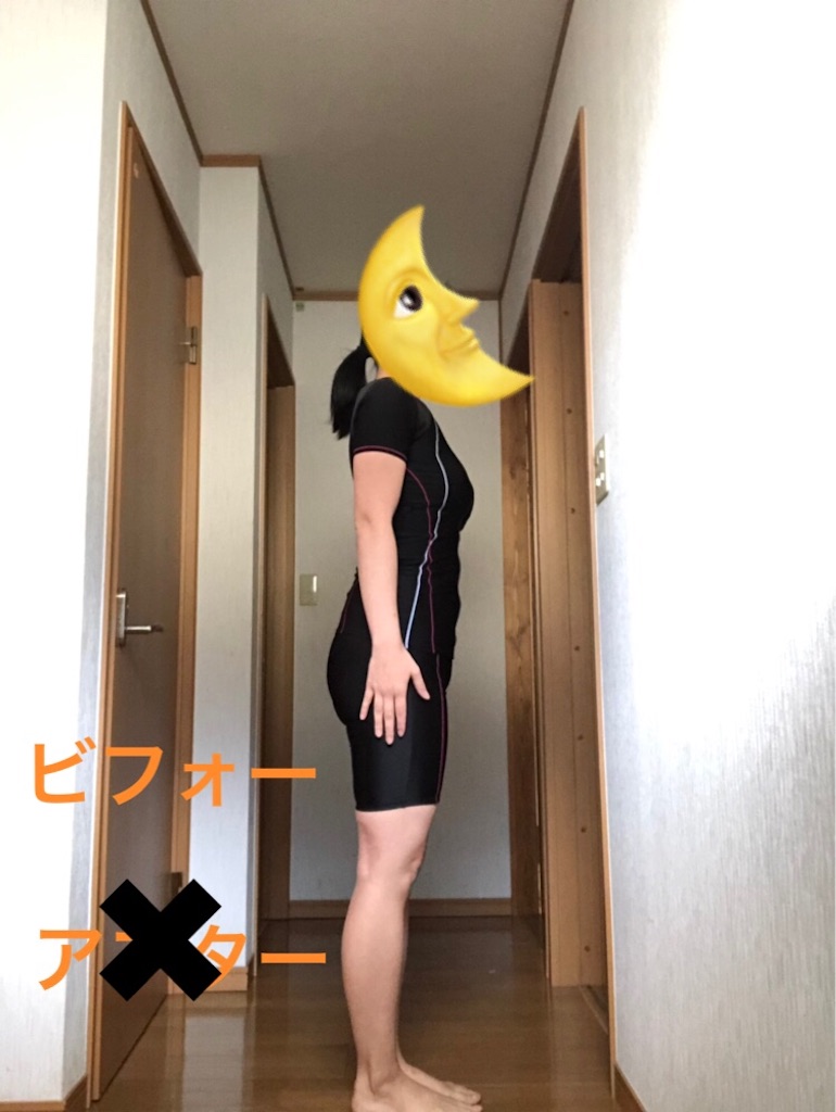 f:id:brenda414:20181216000937j:image f:id:brenda414:20181216000937j:image