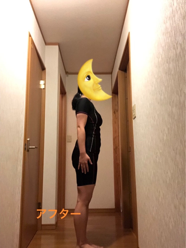 f:id:brenda414:20181216000941j:image f:id:brenda414:20181216000941j:image
