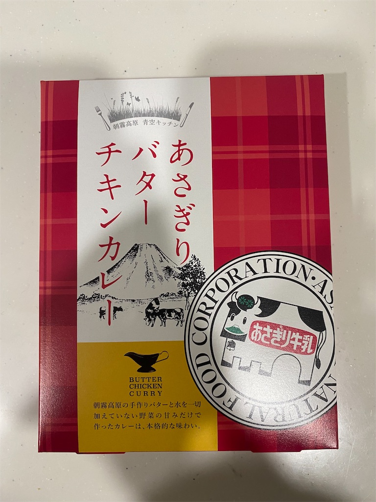 f:id:brf16:20251019082538j:image