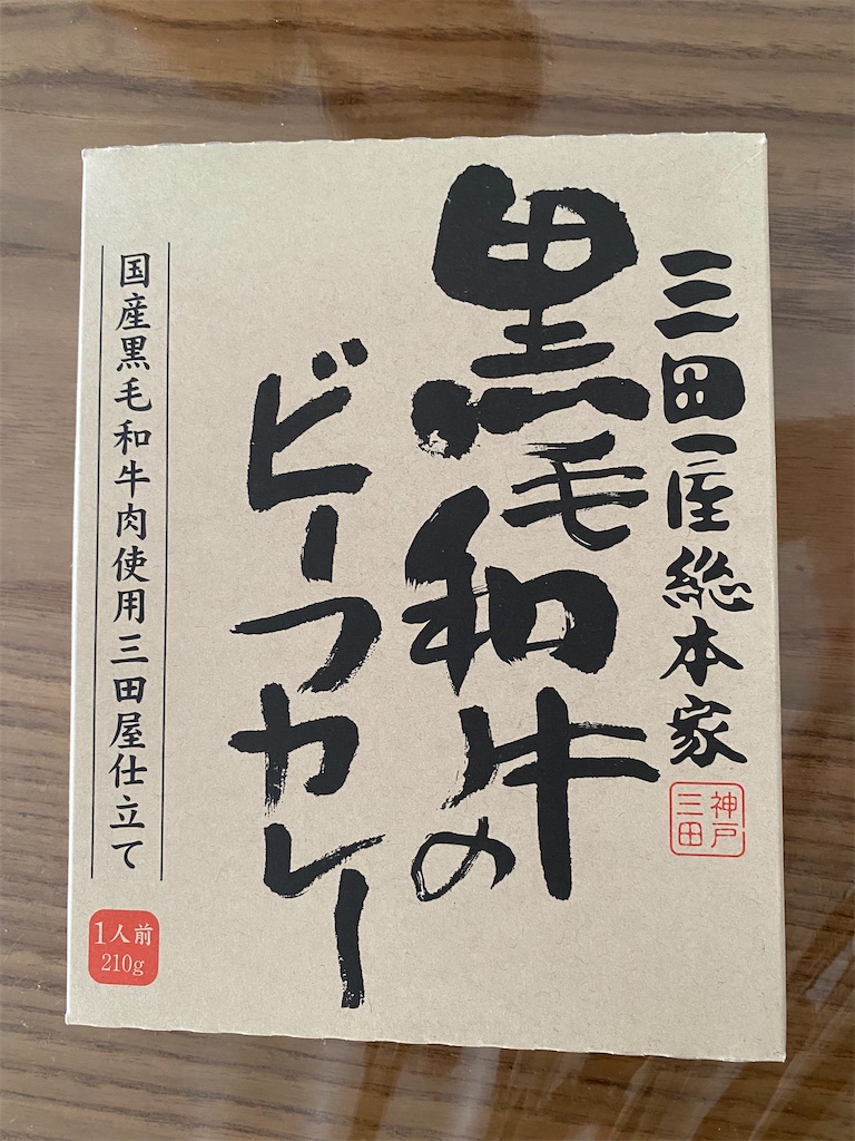f:id:brf16:20260831184223j:image
