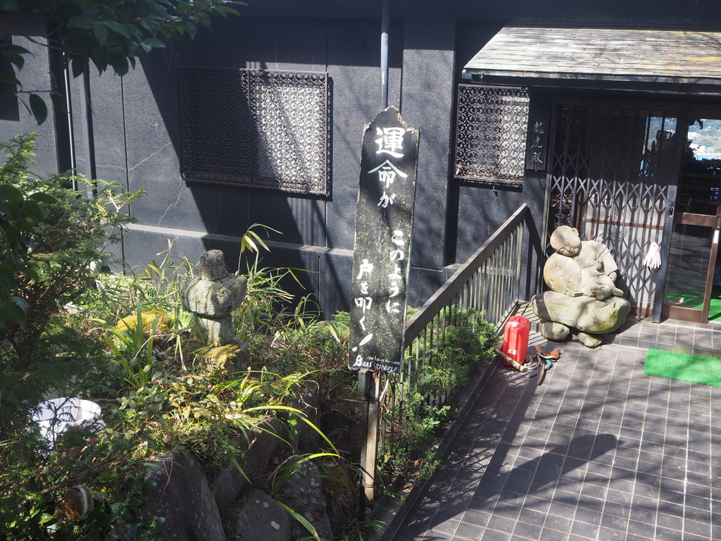 f:id:brgh:20190901152014j:plain