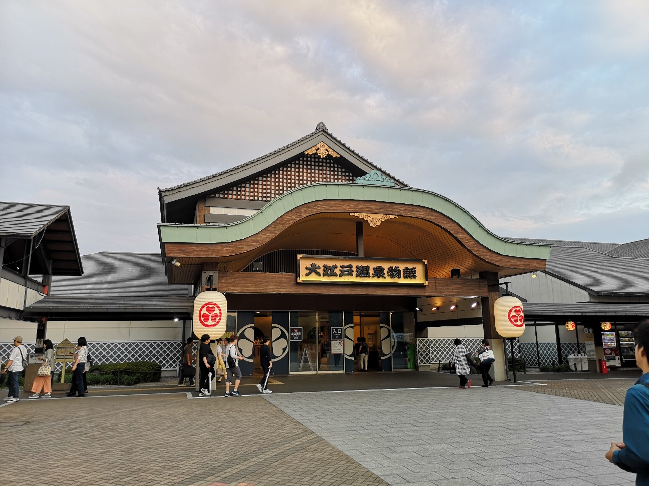 f:id:brghtening_hiroki:20190612073214j:image