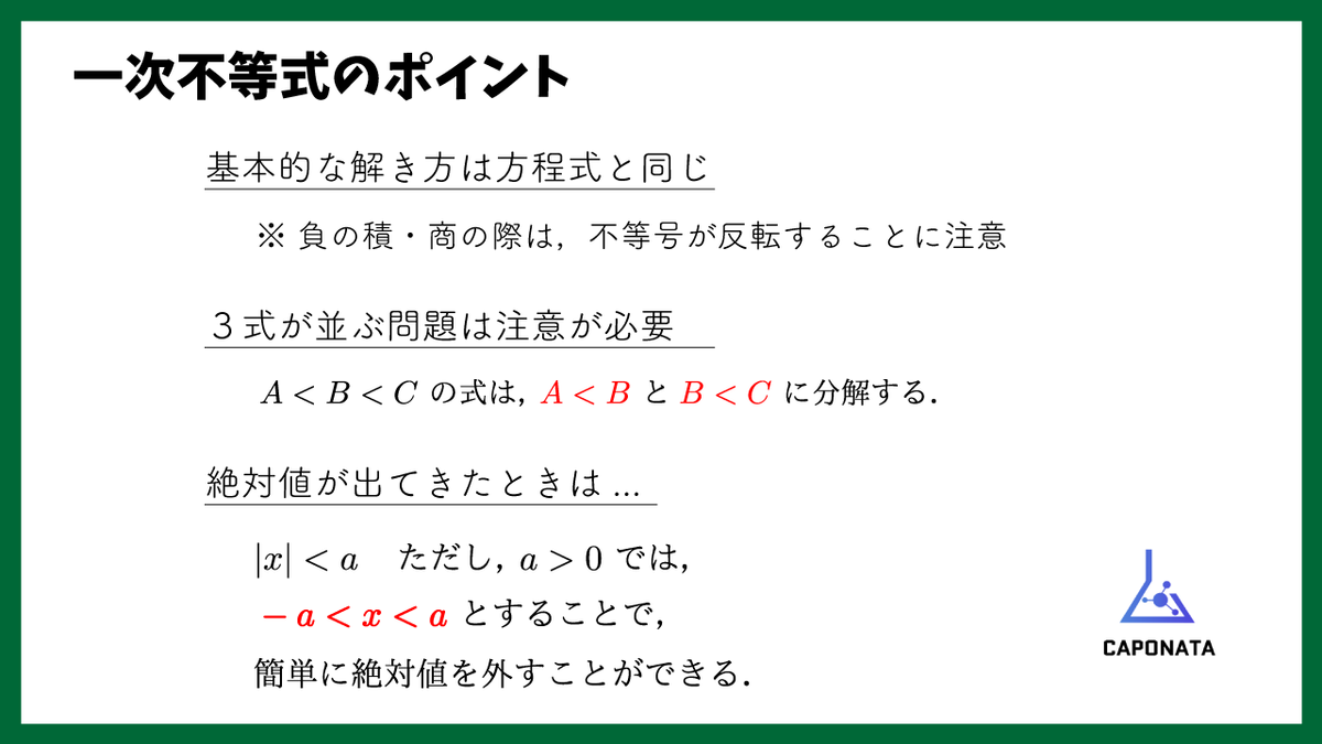 f:id:brian_tee:20190404030034p:plain