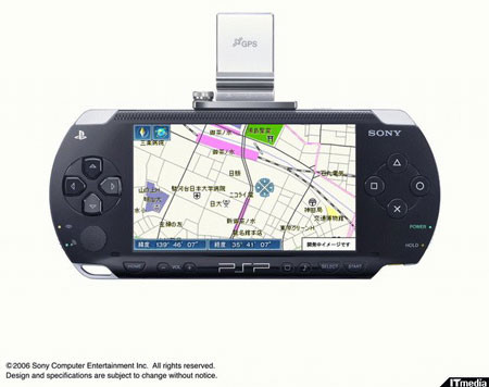 PSPでGPS - memento