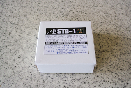 AIRBOW CDスタビライザーSTB-1 新品同完動美品元箱有り