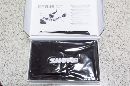 今さらながら、シュアーSE846 - memento