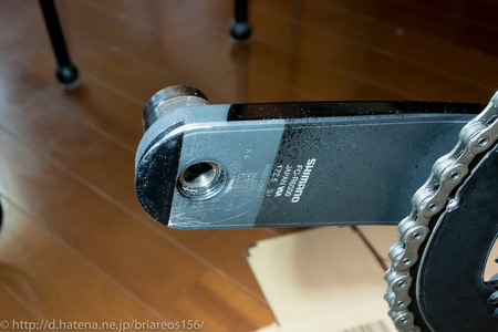 f:id:briareos156:20190103162531j:image