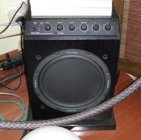 Visual System 強化 〜KEF Kube8b 導入（前編） - memento
