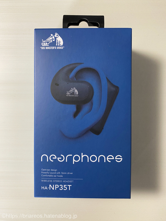 Victor HA-NP35T-B BLACK Victor HA-NP35T-B BLACK nearphones HA