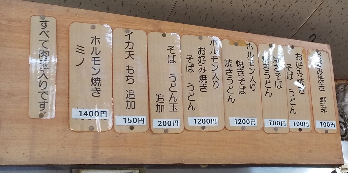 f:id:brickcafe:20201014194712j:plain
