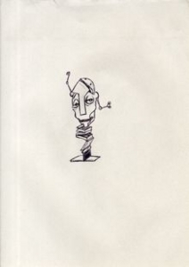 f:id:bricolaq:20111216175156j:image:right