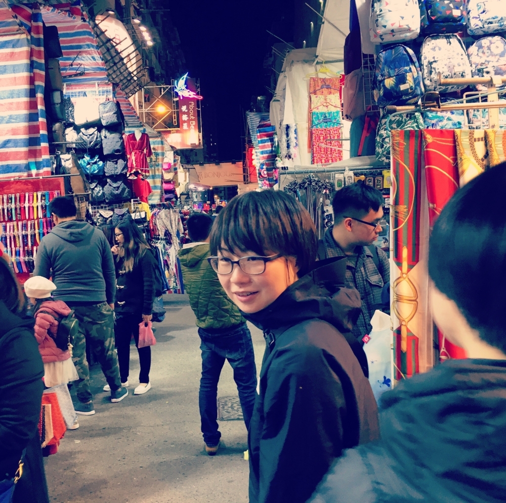f:id:bricolaq:20180111190345j:plain