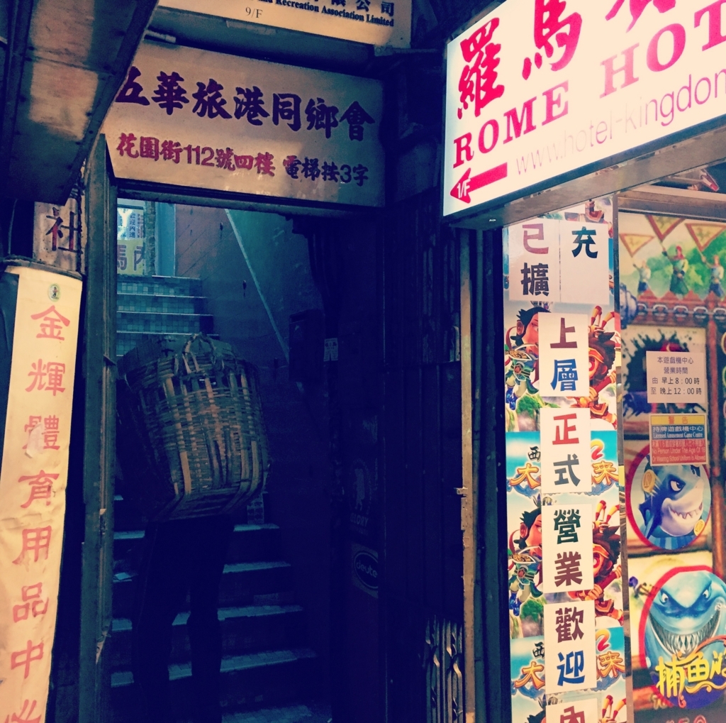 f:id:bricolaq:20180111201422j:plain