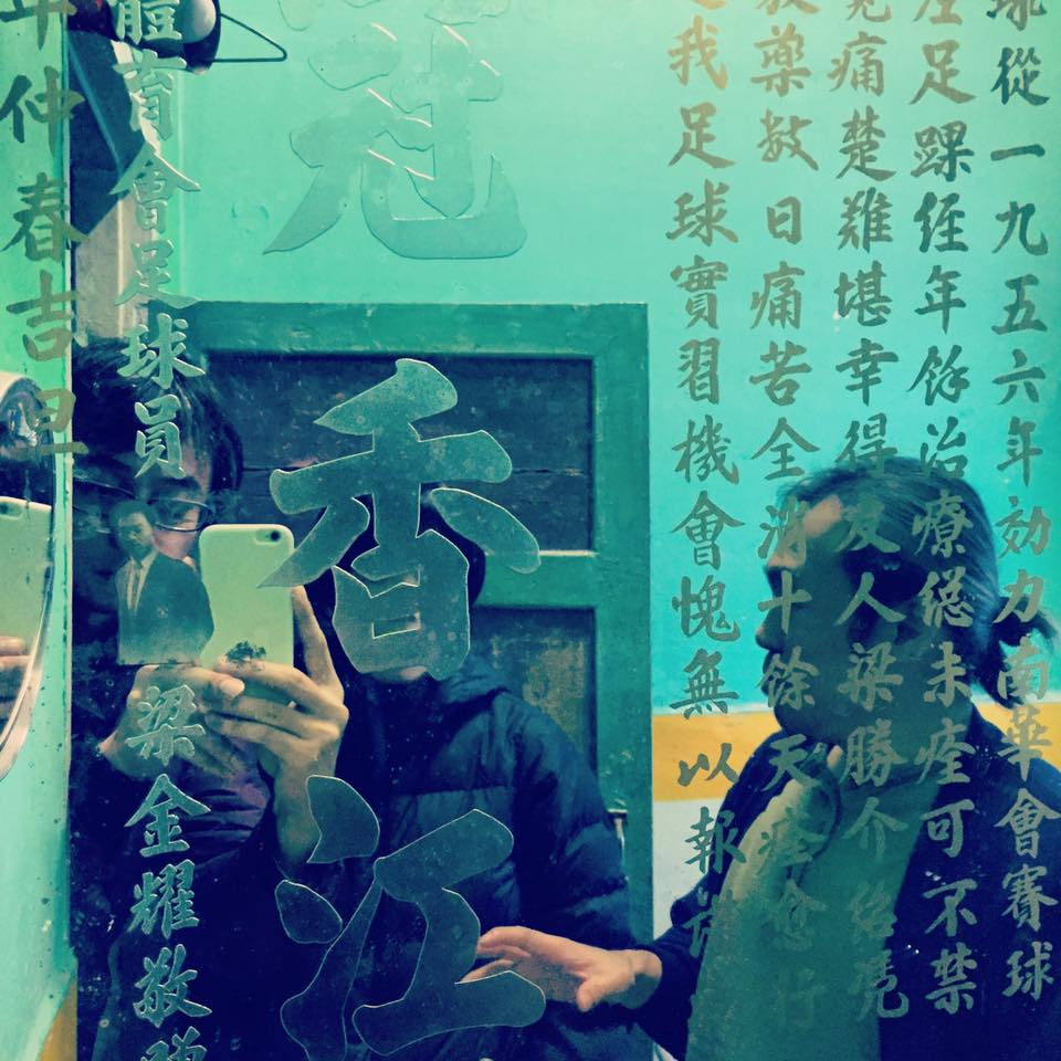 f:id:bricolaq:20180116211742j:plain