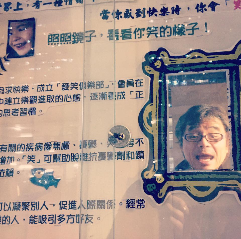 f:id:bricolaq:20180116213245j:plain